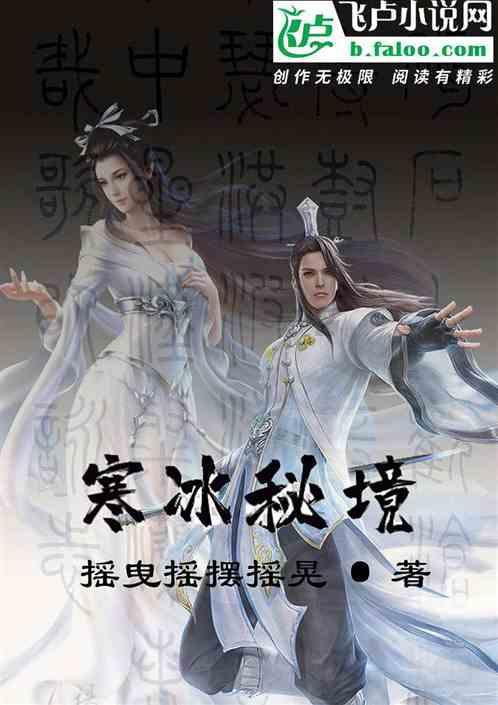夏季的时尚女孩