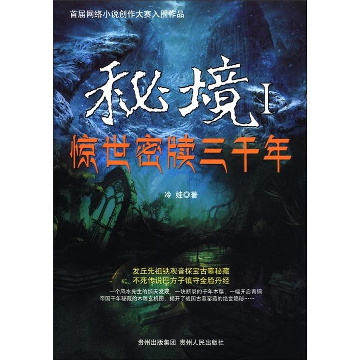贝莱德研判2024年资本市场：中国经济有望温和复苏 权益市场值得期待