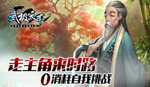 美图秀秀下载2023最新版
