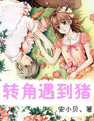 wage；continual ；victorious 、这英语怎么读!？游戏画面