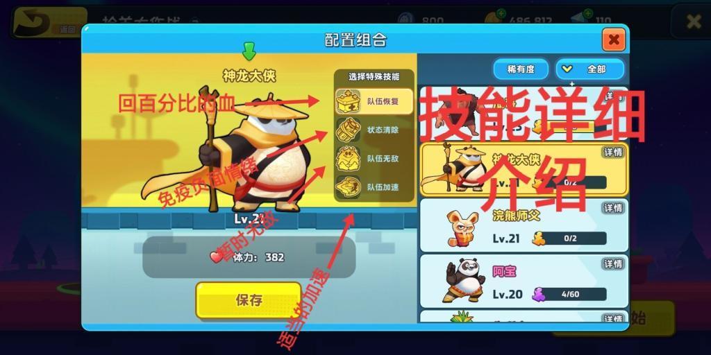 泰顺县市场监督管理局关于不合格食品核查处置情况的通告