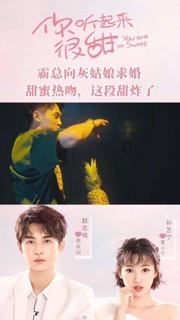 美发沙龙设计师