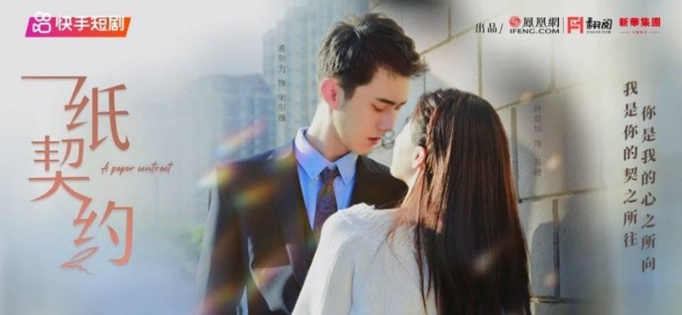 勇敢者的游戏 福特游骑侠顺利完成达喀尔赛事