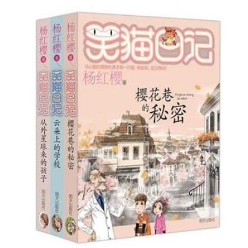 镇魔曲手游