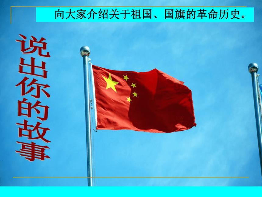 投篮得高分