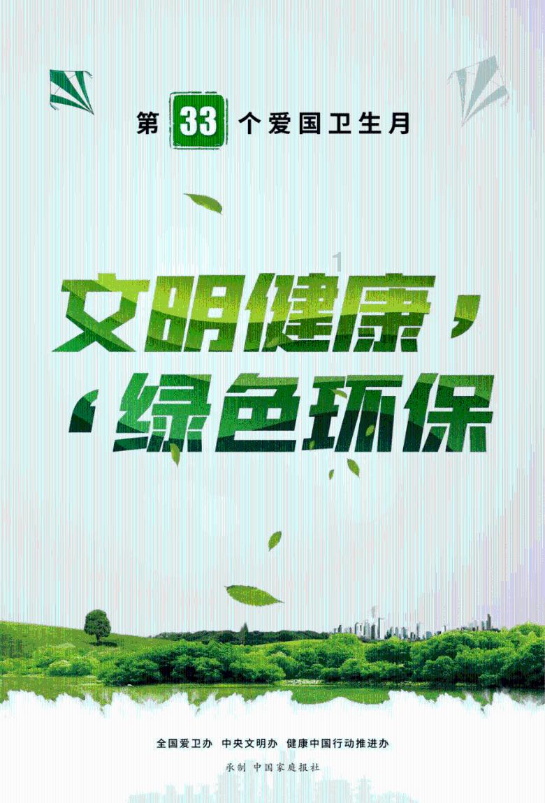 有了把我家宝宝的胎 盘干细胞存储下来的想法,就是不知道费用大概是多少?知识星球平台-在线学习,深度交流