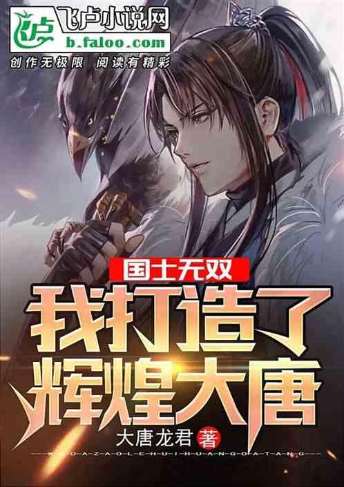 生化危机5
