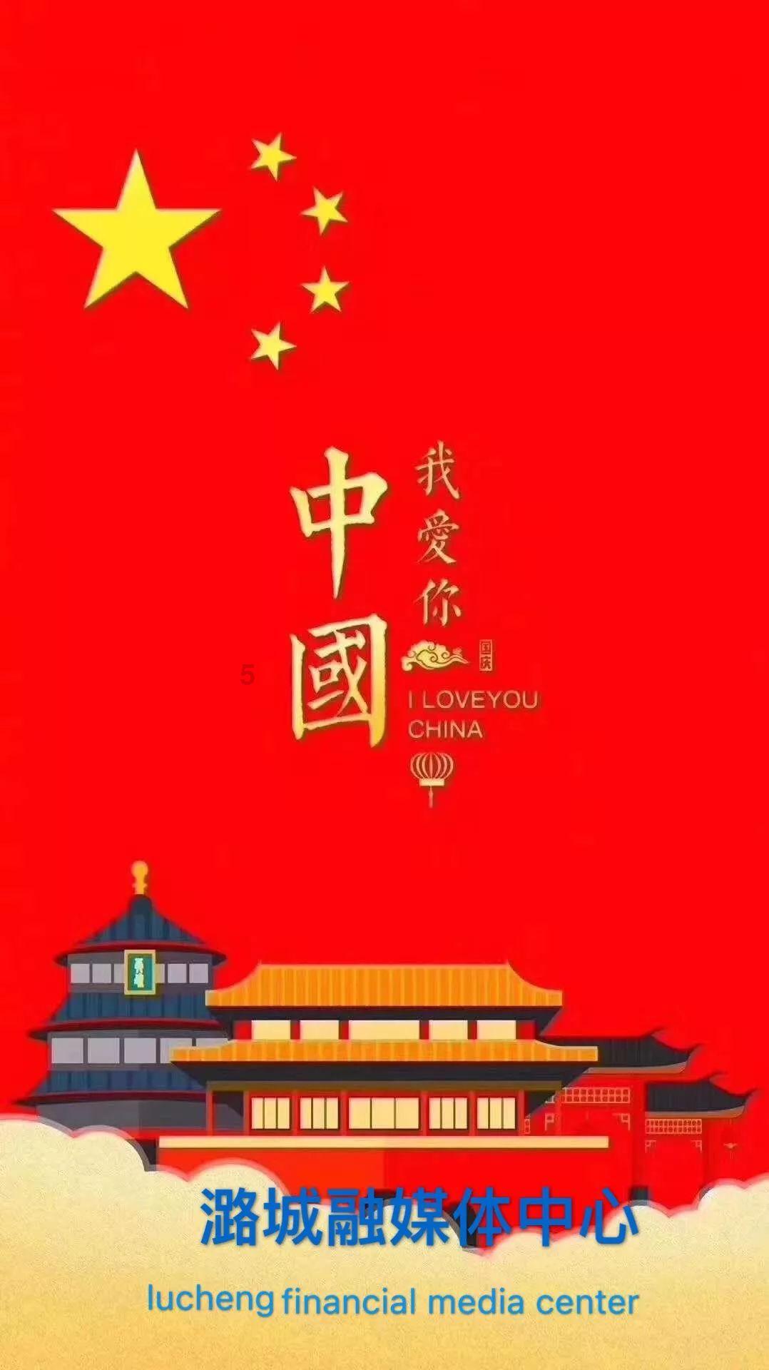 机器人罗博