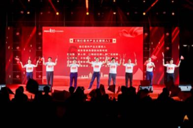 “近视治愈”频上热搜,平台难辞其咎