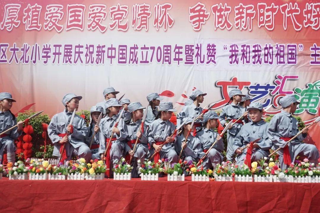 卡姆登市场