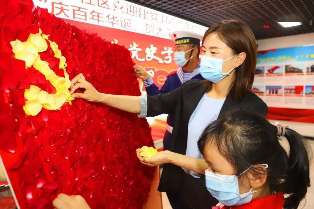 秦岚邀请您来沈阳做客