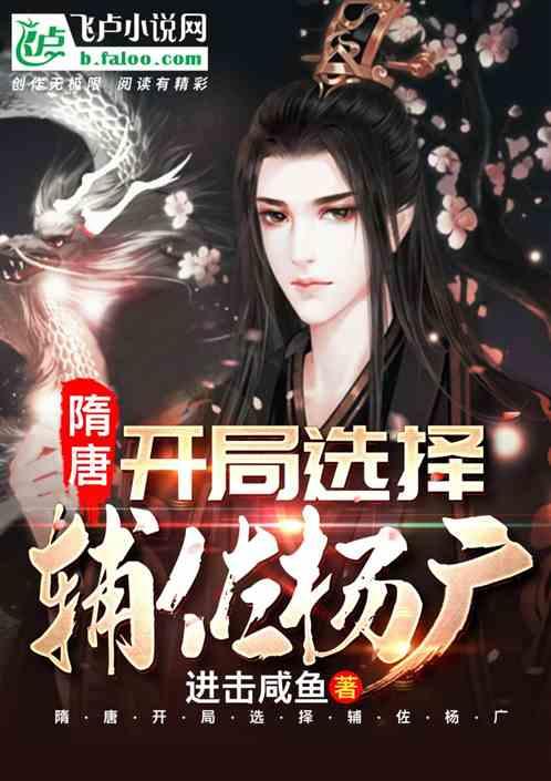 男朋友的妈妈太爱男朋友了怎么办？游戏画面