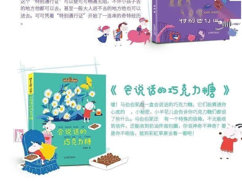 滨城日历 | 大红灯笼扮靓街头迎新春 | 天津最新流感流行分级公布 | 有线电视和IPTV开机广告全面取消