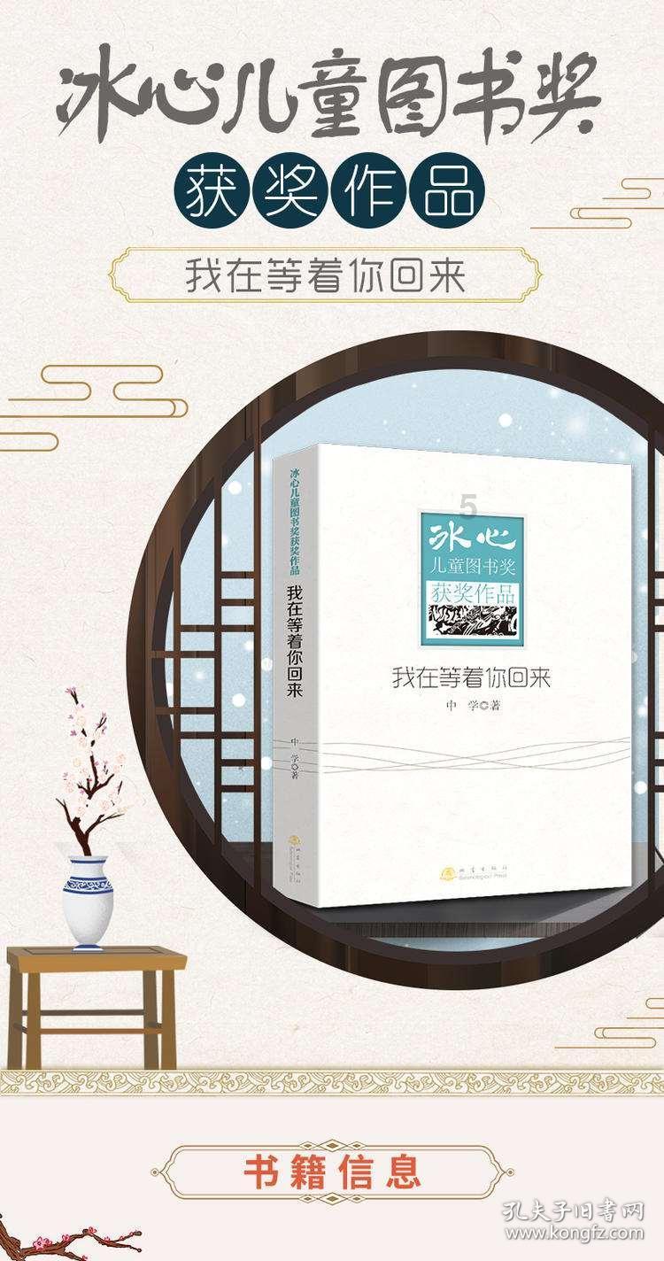 为什么我总感觉我不合群呢?-有问必答平台,快速解决你的问题。