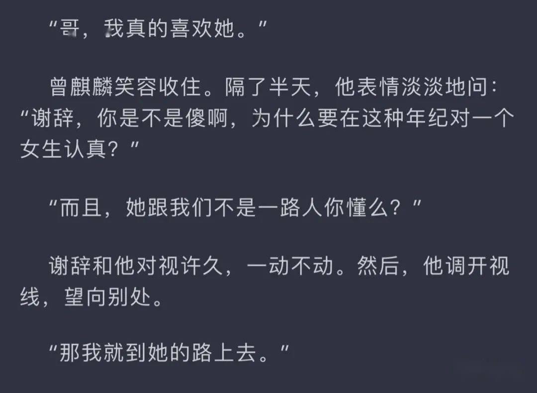 影子忍者传说