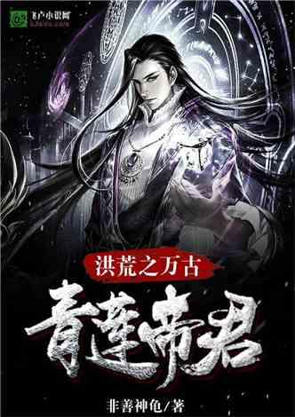老人遇电信诈骗 民警果断出手